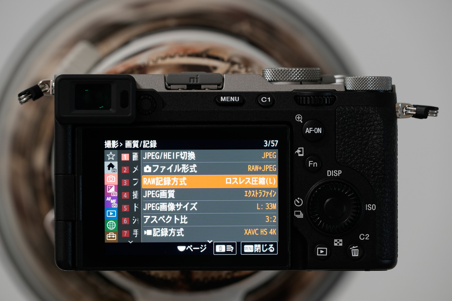 ソニー α7C II レビュー｜コンパクトなボディに確かな機能がつまった第 