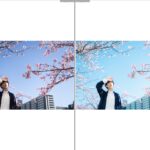 ポートレート写真での編集のコツ ～青空編～｜あらまこと