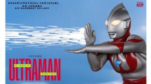 ウルトラマン撮り下ろし作品を78点展示『60 YEARS OF INHERITANCE ULTRAMAN』2025年11月27日～12月12日 @新宿 北村写真機店