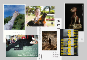 写真をもっと愉しむ「個展開催のススメ！」＃6 DMとプレスリリース