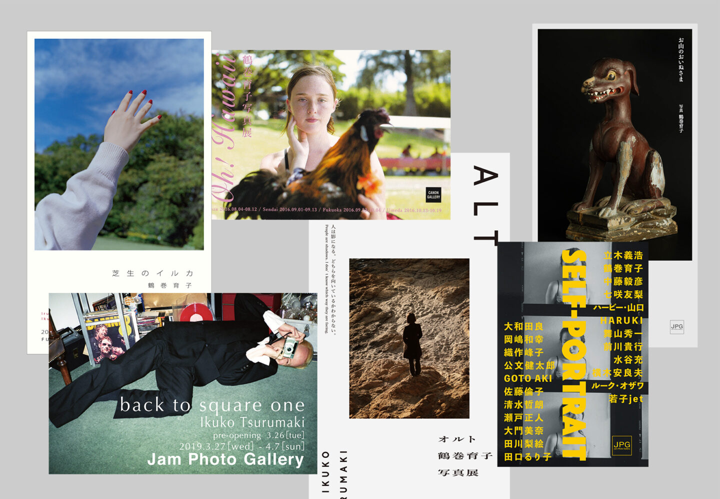 写真をもっと愉しむ「個展開催のススメ！」＃6 DMとプレスリリース