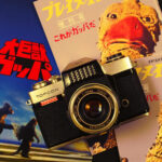 映画の中の、あのカメラ｜18 大巨獣ガッパ(1967)　トプコン ウインクミラーE