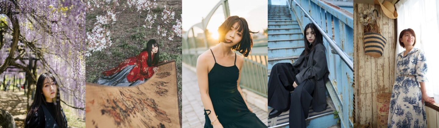 プロカメラマンが紹介する『広角レンズでポートレートを撮る』5選