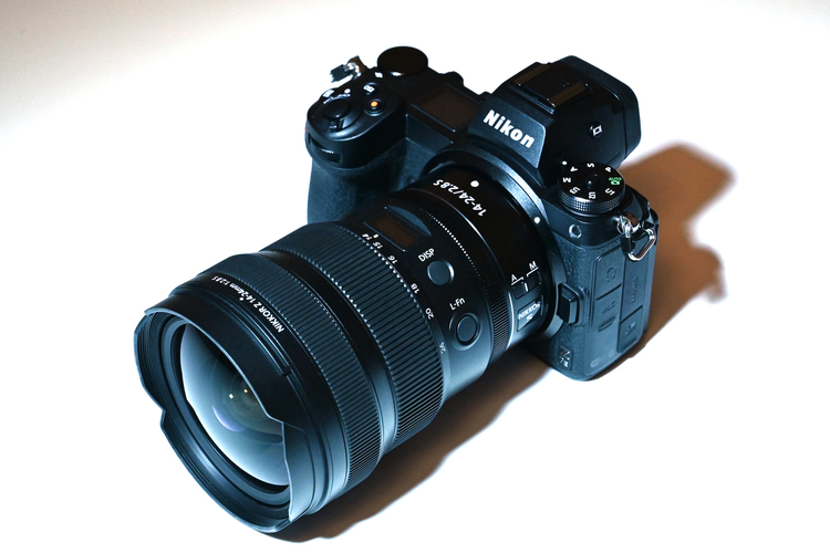 nikon  z7ii