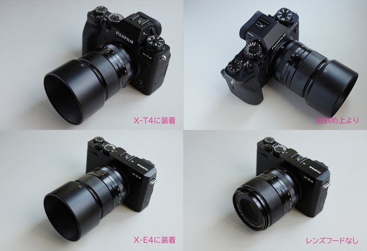 FUJIFILM XF 33mm F1.4 LM WR 角型レンズフード付き-