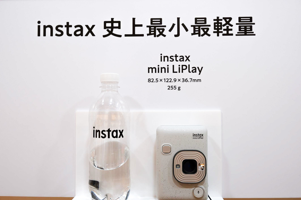 新製品紹介】富士フイルムが「instax mini LiPlay」を発表！チェキに音