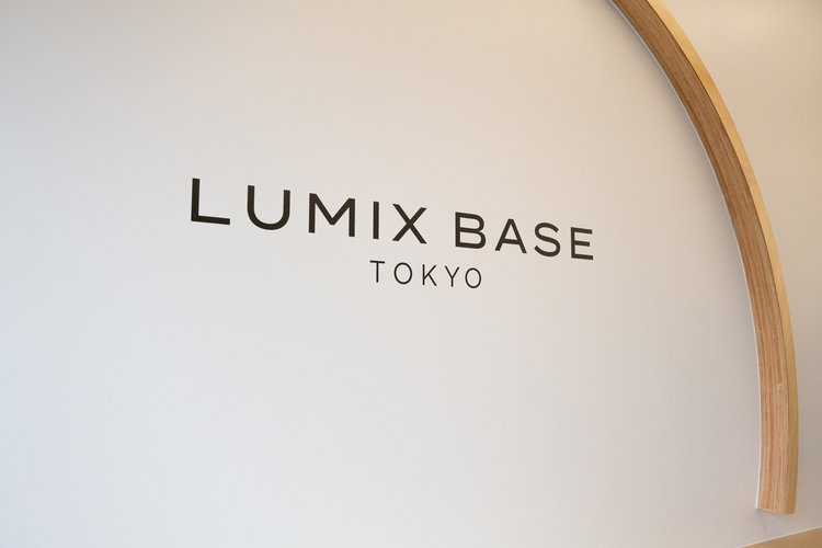 【LUMIX BASE TOKYO】それは、多くのクリエイターの活動拠点