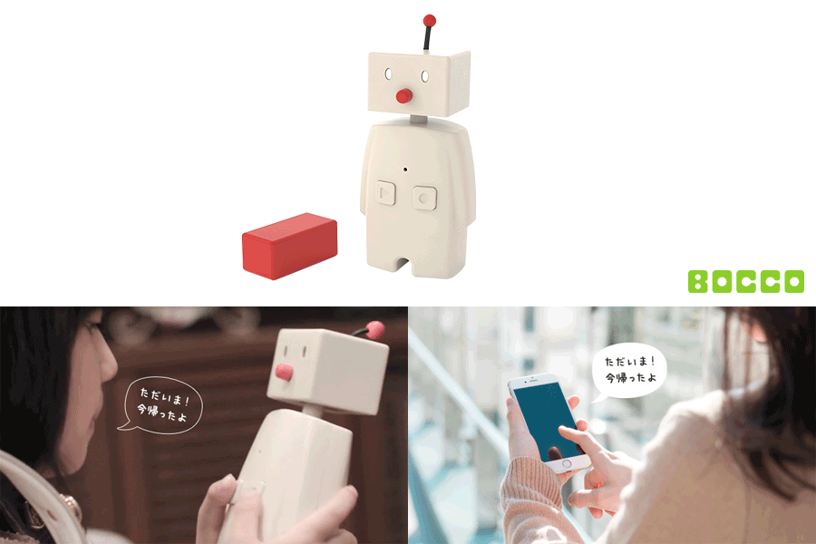 BOCCO(ボッコ)