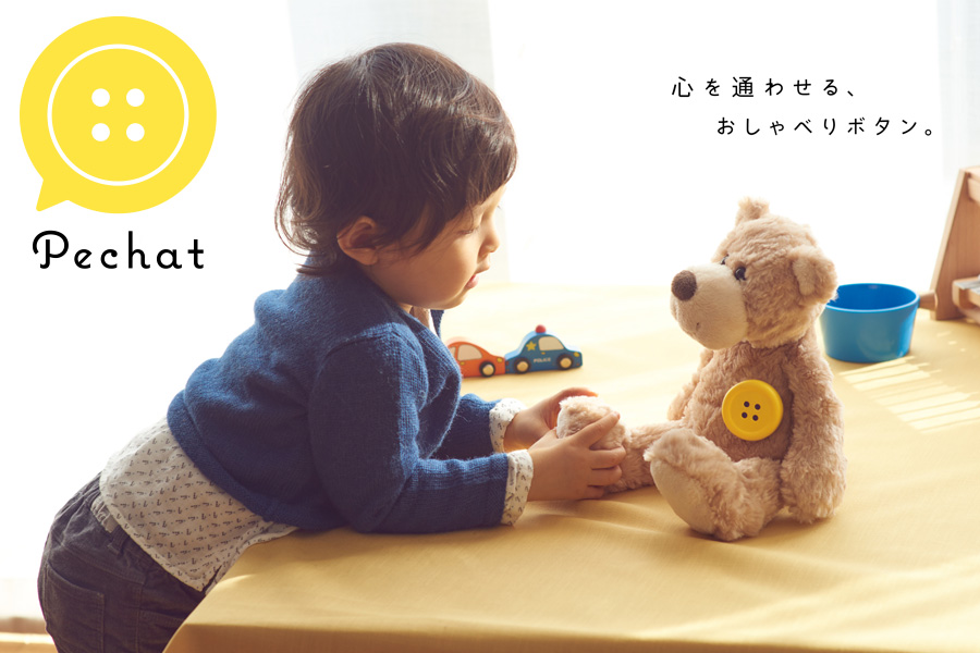 Pechat（ペチャット）