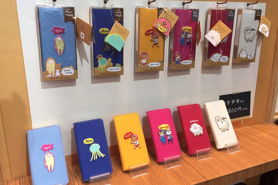 KUSUKUSUダイアリーカバー