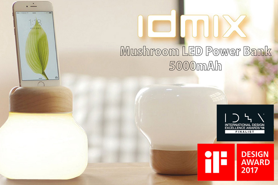 LEDランプ一体型モバイルバッテリー『DS5000』