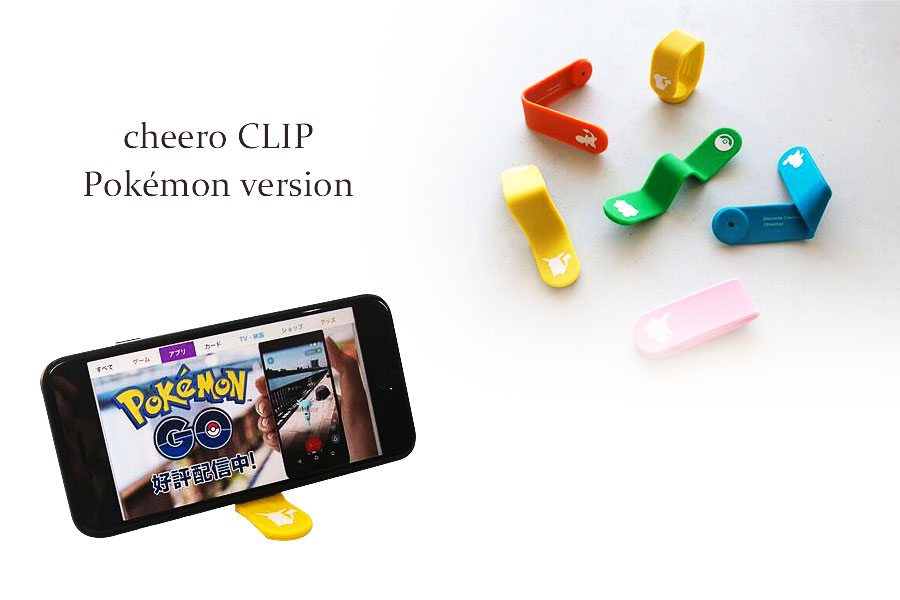cheero CLIP ポケモンバージョン