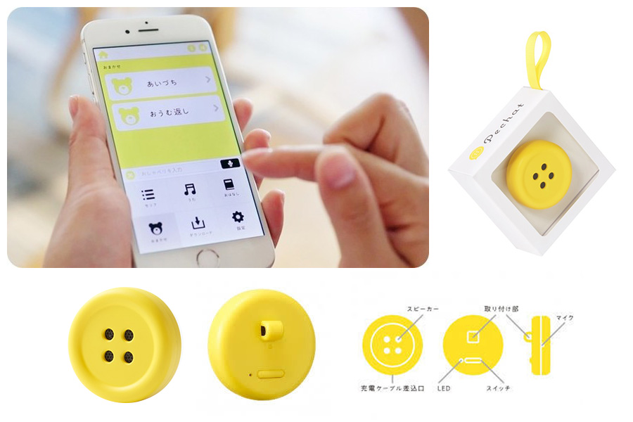 Pechat(ペチャット)