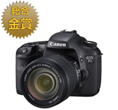 デジタルカメラグランプリ2010｜カメラのキタムラ デジカメ販売 フォト