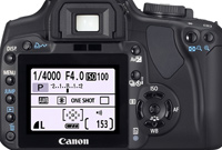 EOS Kiss Digital X 背面