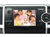 エプソン カラリオ・ダイレクトプリンタ PM-D870｜イチオシ!デジタル