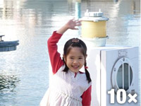 光学１０倍ズーム