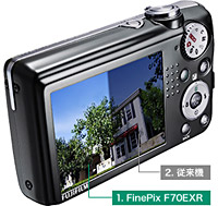 斜めからもキレイに見える広視野角液晶モニター