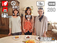 大切な人の顔をカメラが 自動で見つけてピントをぴたり 