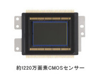 製品写真：キヤノン EOS KISS X50