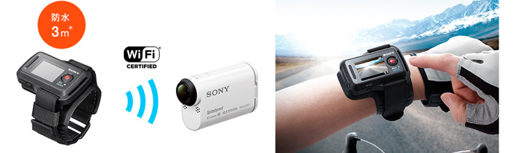 リモート操作や画角確認ができる腕時計スタイルの「ライブビューリモコン」