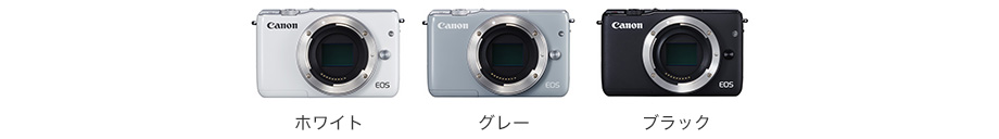 おしゃれ心をくすぐる、27通りの豊富なコーディネートパターン。