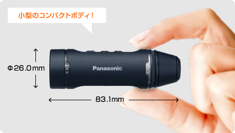 Panasonic[パナソニック] ウェアラブルカメラ HX-A1H｜イチオシ 