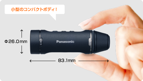 Panasonic[パナソニック] ウェアラブルカメラ HX-A1H｜イチオシ