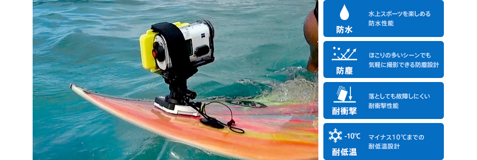 HDRーAS200V SONY HDR-AS200V 価格比較 - 価格.com