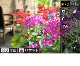 レンズ光学補正も可能なカメラ内RAW現像。