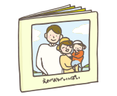 フォトプラスブック(ハード)