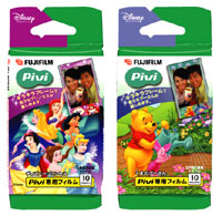 Ｐｉｖｉ専用フィルム「キャラクターフレーム」タイプ