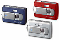 「ディマージュX60」