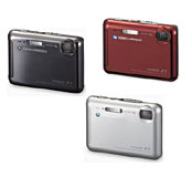 「ディマージュ X1」