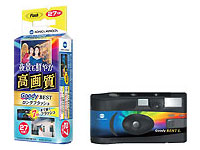 「撮りっきりMiNi Goody BEST ロングフラッシュ」