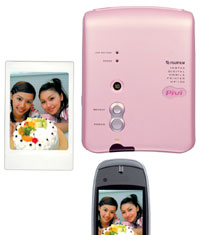 ＭＰ－100「Ｐｉｖｉ　シルキーピンク」