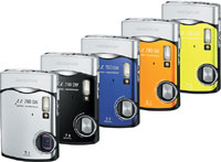 製品写真：μ790SW