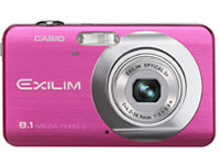 製品写真：EXILIM ZOOM EX-Z80