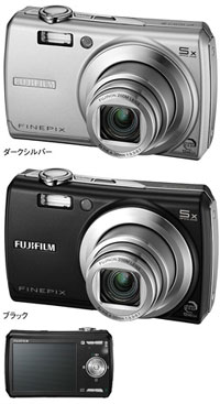 製品写真：FinePix F100fd