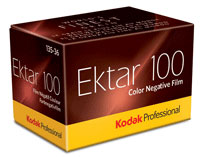 製品写真：プロフェッショナル エクター100