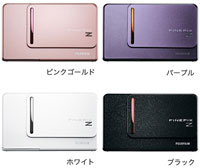 製品写真：FinePix Z300
