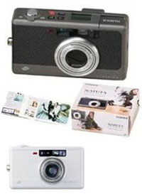 製品写真：NATURA CLASSICA ホワイト