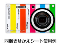 製品写真：Optio RS1000