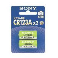 製品写真：CR123A-2BB