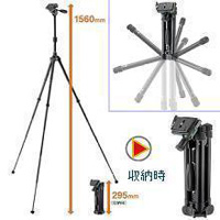 製品写真：ウルトレック45L