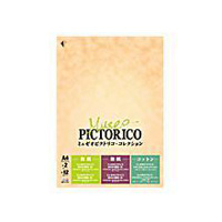 製品写真：ピクトリコ ミュゼオピクトリコ コレクション