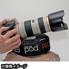 製品写真： BLACK POD