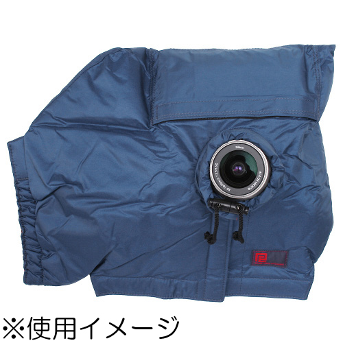 製品写真：エツミ プロフェッショナルプロテクターカバー ネイビー