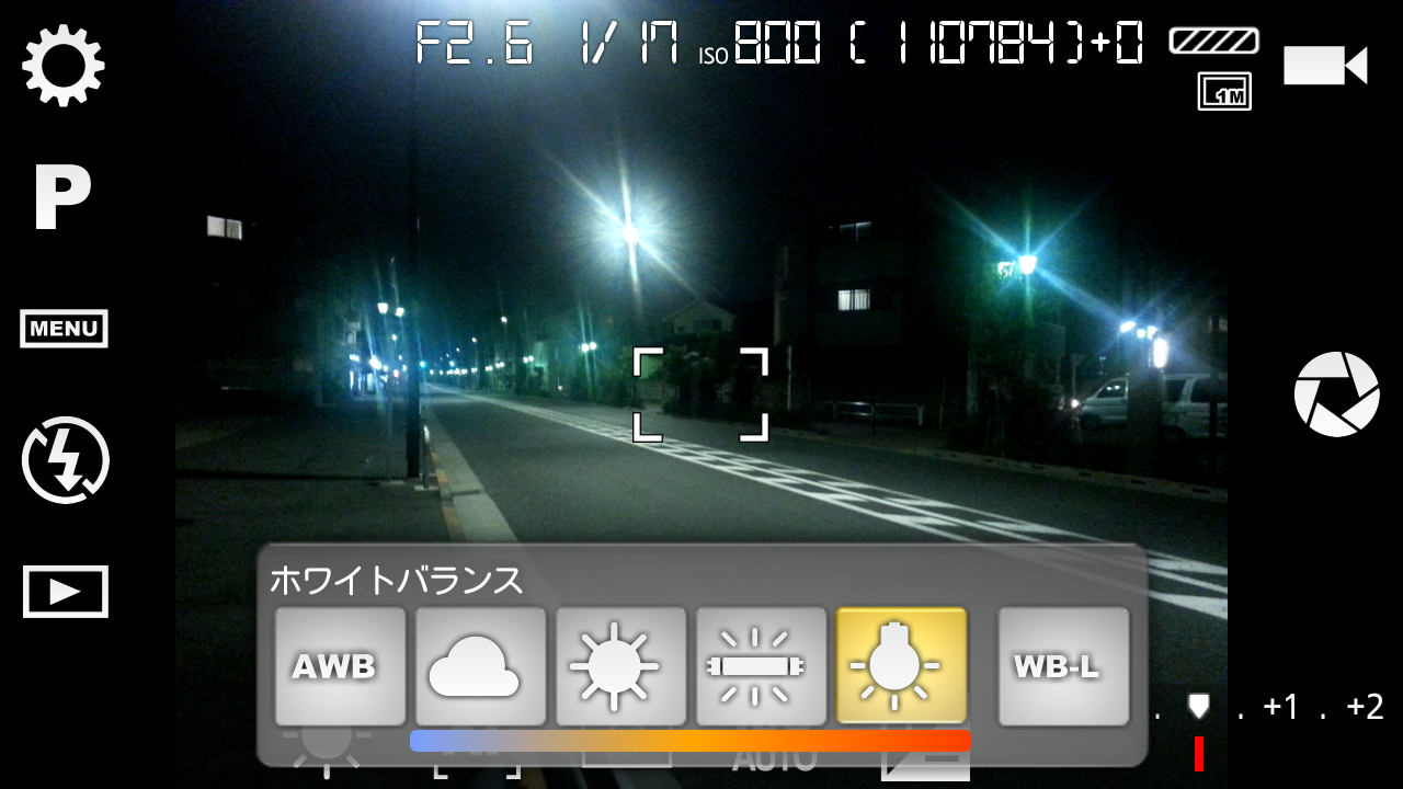 一眼レフのような設定ができる 高機能カメラアプリ Camera Fv 5 Lite