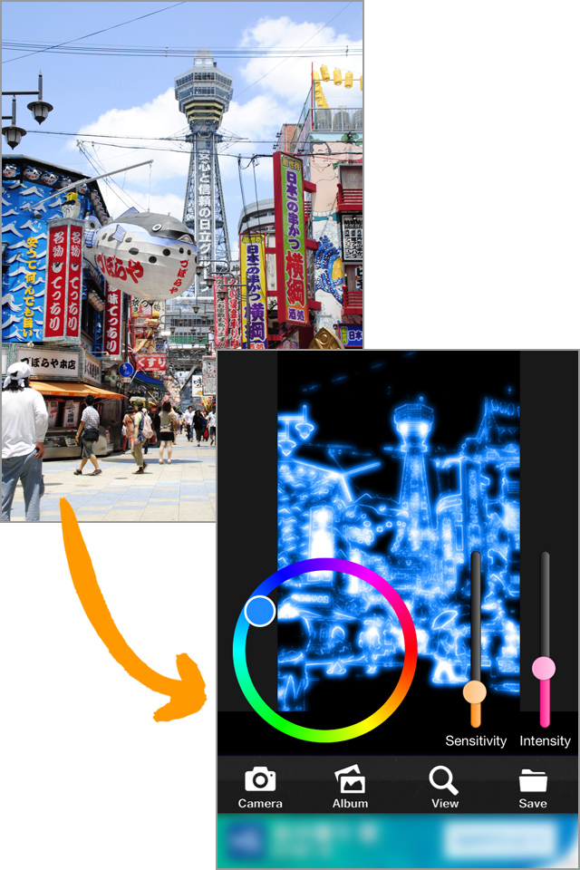 ネオン風の画像が簡単に作れるアプリ Ne ネオン